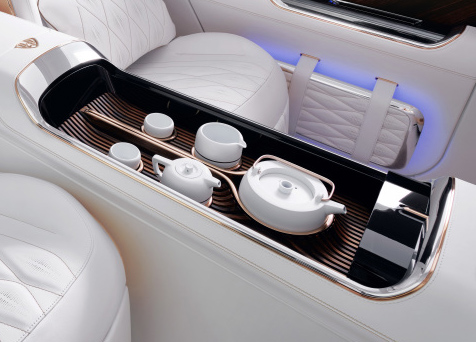 Vision Mercedes-Maybach Ultimate Luxury, Auto China 2018 Vision Mercedes-Maybach Ultimate Luxury, Auto China 2018